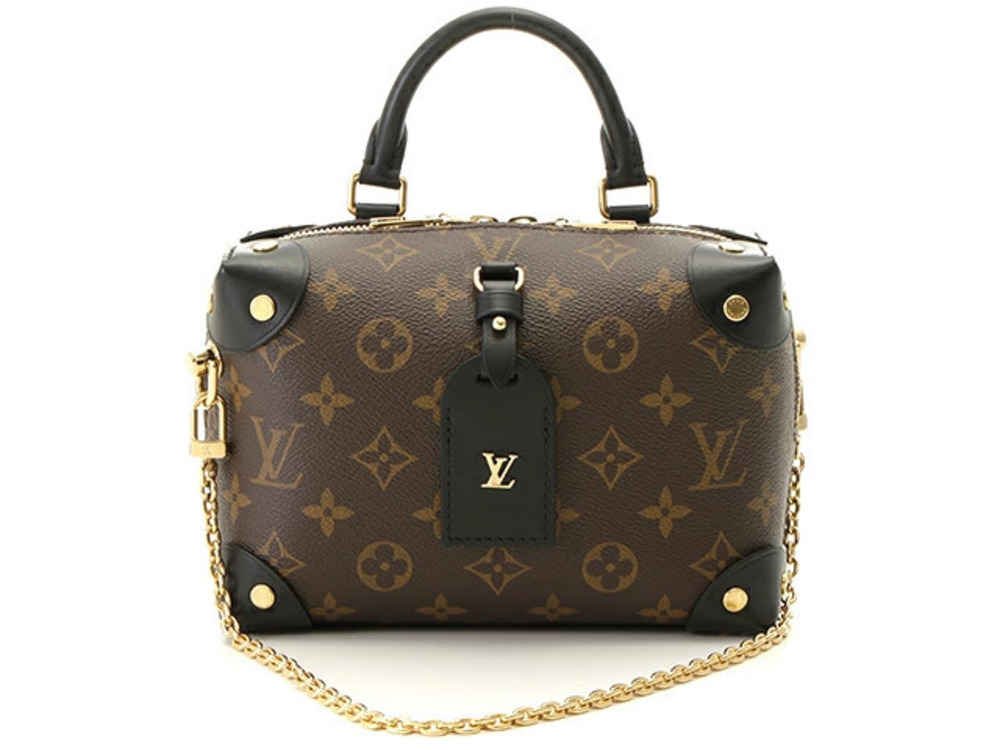LOUIS VUITTON Malle Souple Monogram Shoulder Bag